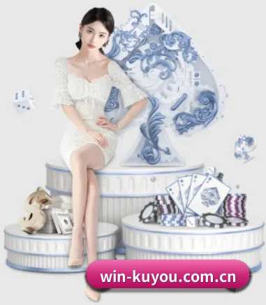 公司成立 - 酷游体育品牌正式登场,持有顶级运营资质,树立行业标杆。